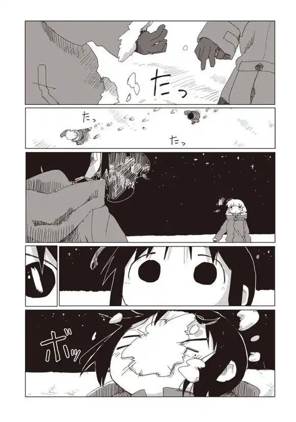 Shoujo Shuumatsu Ryokou Capitolo 47 page 9