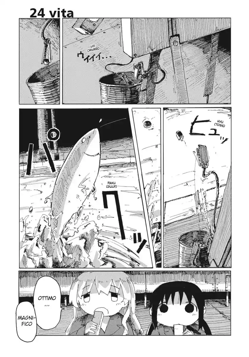 Shoujo Shuumatsu Ryokou Capitolo 24 page 2