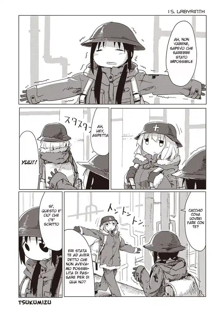 Shoujo Shuumatsu Ryokou Capitolo 17 page 5