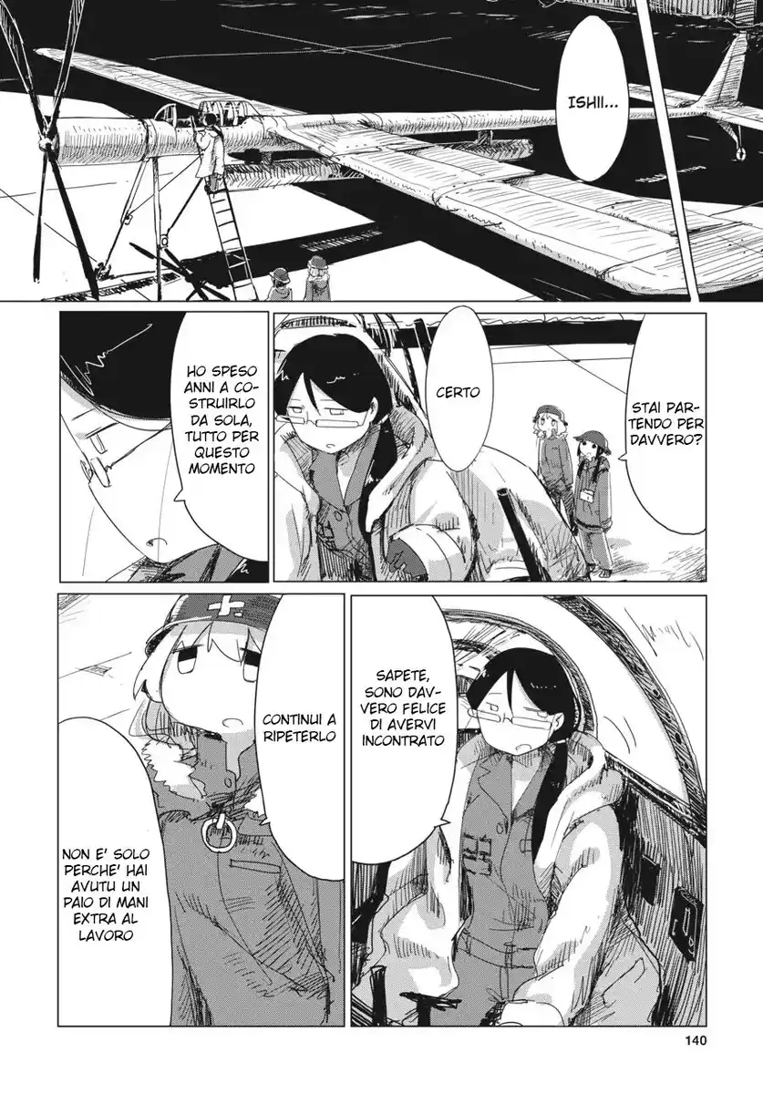 Shoujo Shuumatsu Ryokou Capitolo 16 page 7