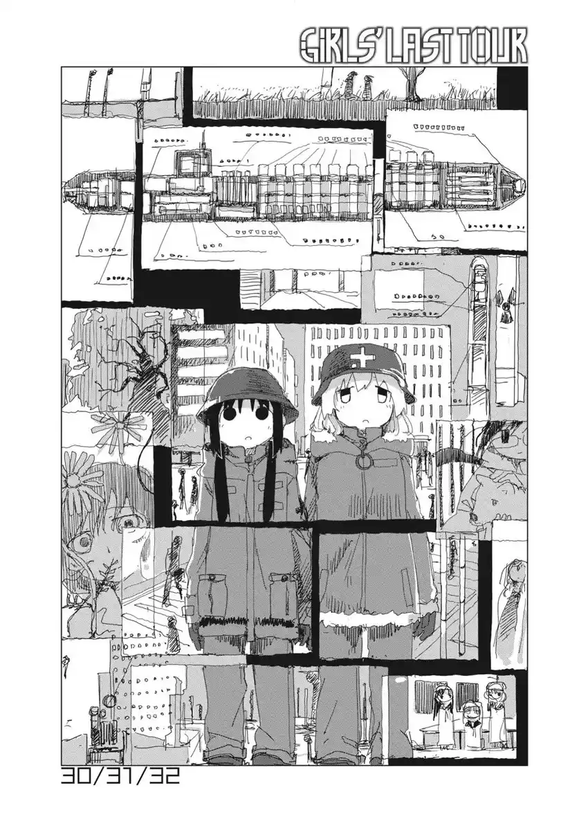 Shoujo Shuumatsu Ryokou Capitolo 30 page 1