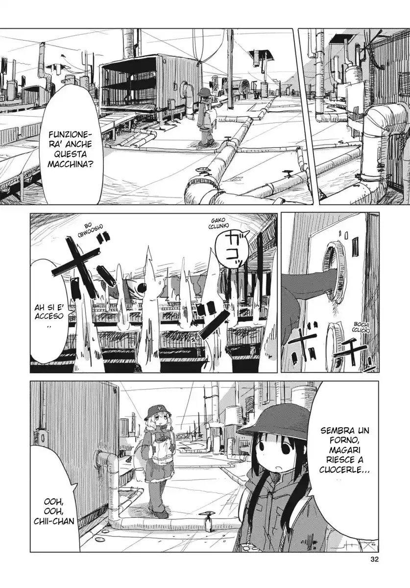 Shoujo Shuumatsu Ryokou Capitolo 18 page 12