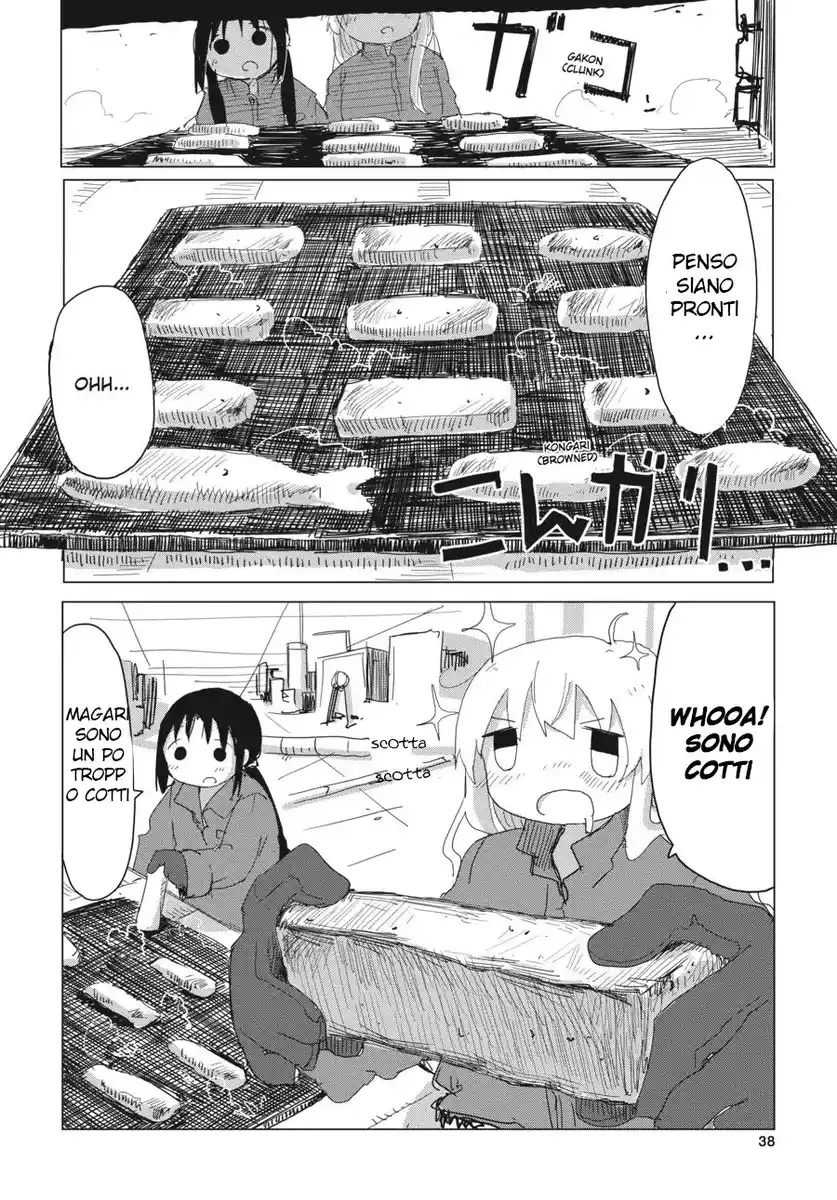 Shoujo Shuumatsu Ryokou Capitolo 18 page 17