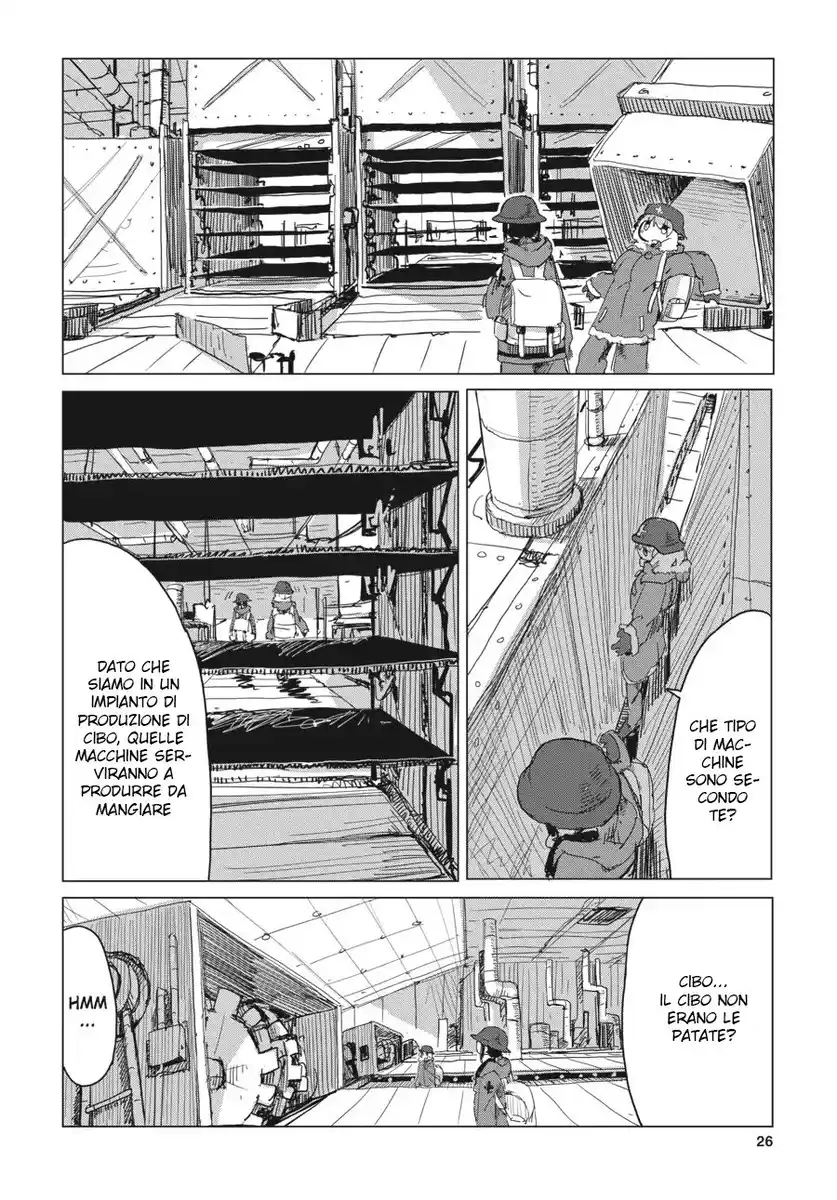 Shoujo Shuumatsu Ryokou Capitolo 18 page 6