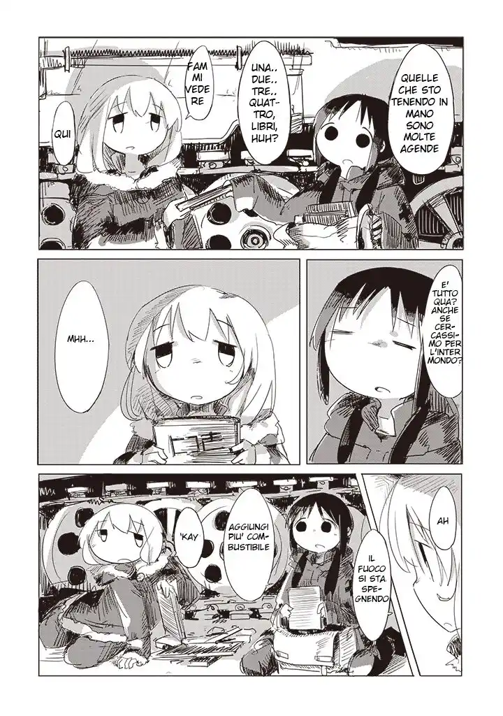 Shoujo Shuumatsu Ryokou Capitolo 04 page 7