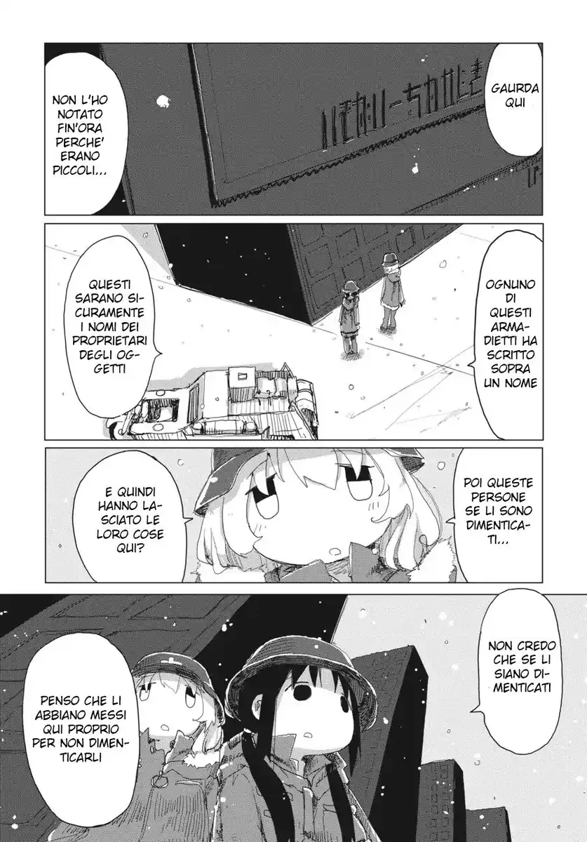 Shoujo Shuumatsu Ryokou Capitolo 19 page 13