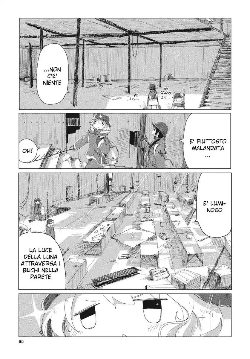 Shoujo Shuumatsu Ryokou Capitolo 20 page 7