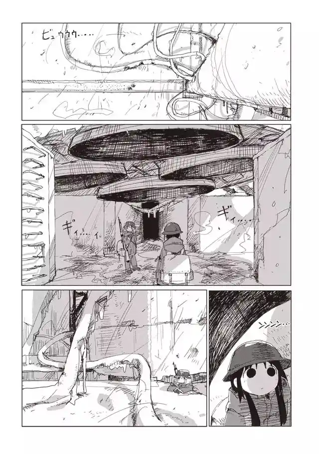 Shoujo Shuumatsu Ryokou Capitolo 42 page 4