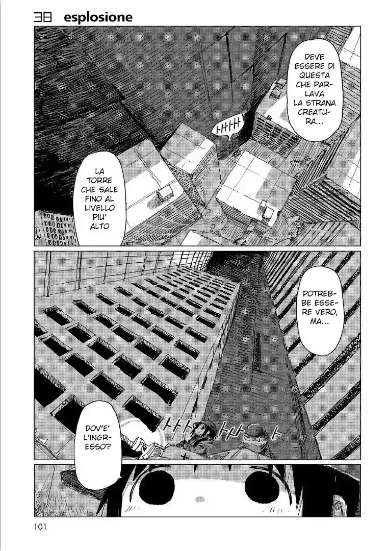 Shoujo Shuumatsu Ryokou Capitolo 38 page 2