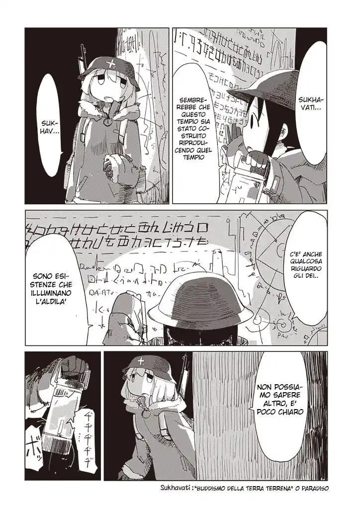 Shoujo Shuumatsu Ryokou Capitolo 10 page 7