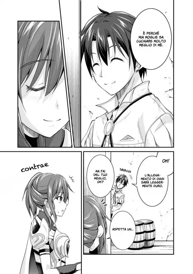 Save & Load no Dekiru Yadoya-San Capitolo 04.1 page 11