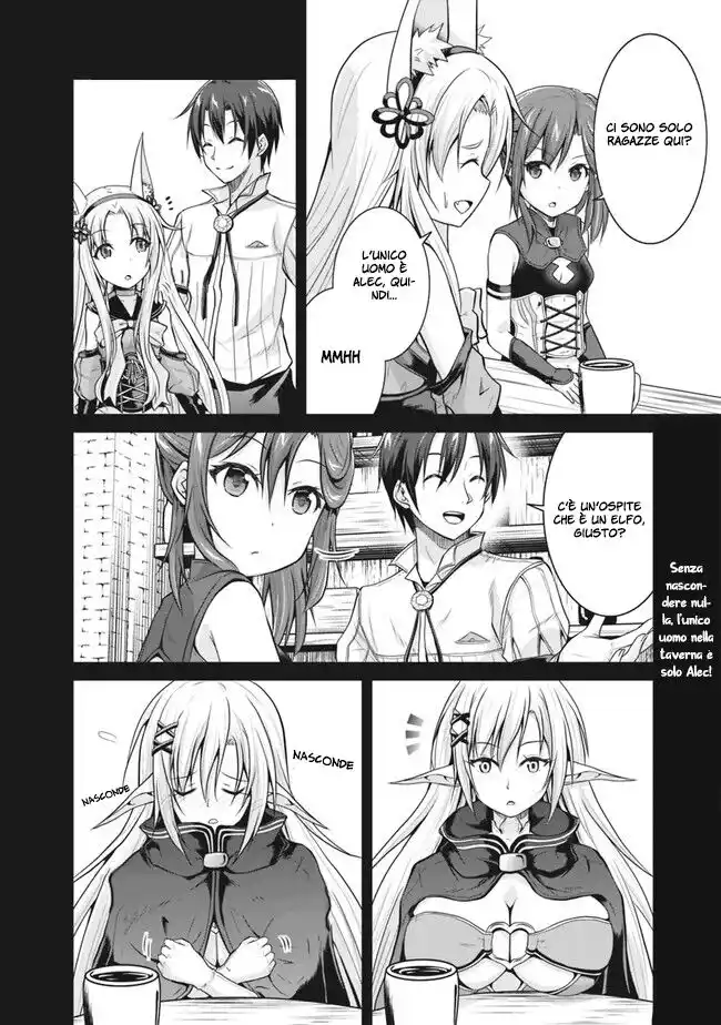 Save & Load no Dekiru Yadoya-San Capitolo 04.1 page 2