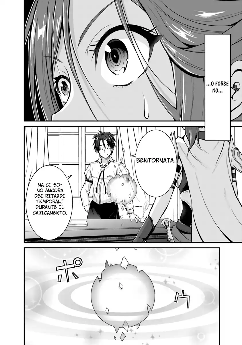 Save & Load no Dekiru Yadoya-San Capitolo 02.1 page 3