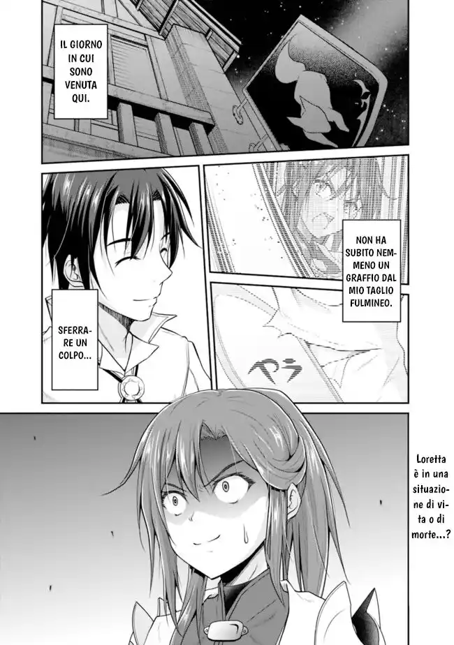 Save & Load no Dekiru Yadoya-San Capitolo 07 page 2