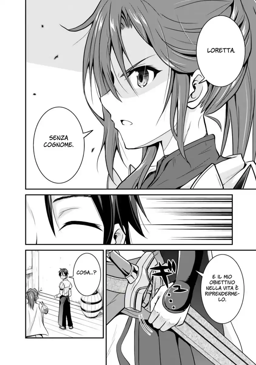 Save & Load no Dekiru Yadoya-San Capitolo 01 page 21