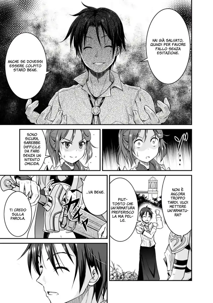 Save & Load no Dekiru Yadoya-San Capitolo 01 page 28