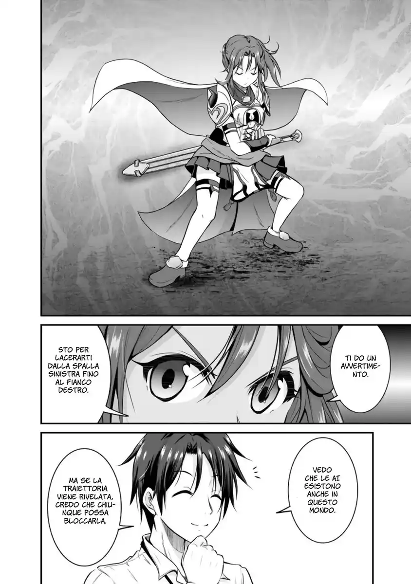 Save & Load no Dekiru Yadoya-San Capitolo 01 page 29