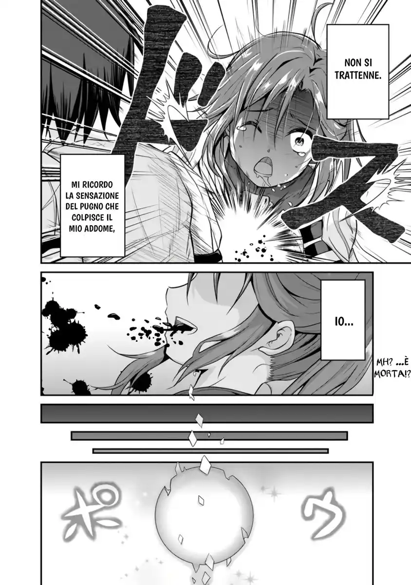 Save & Load no Dekiru Yadoya-San Capitolo 01 page 35