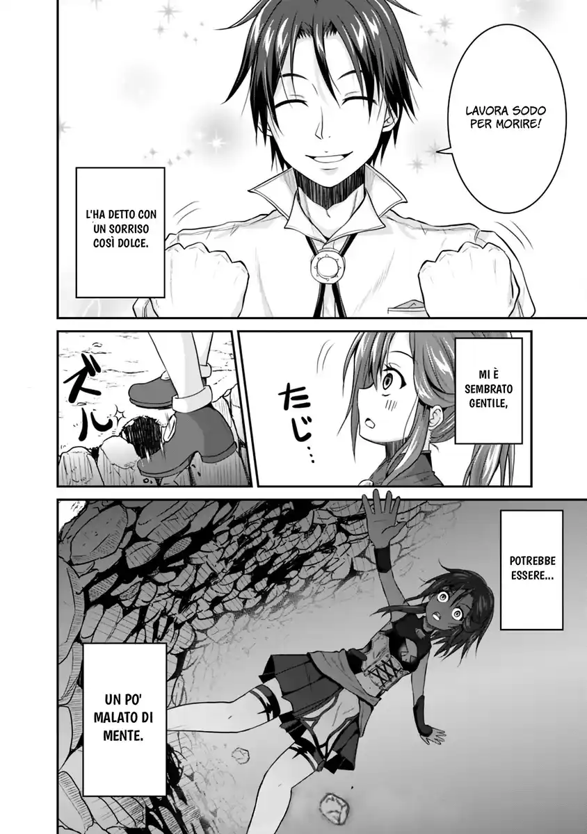 Save & Load no Dekiru Yadoya-San Capitolo 02.2 page 12