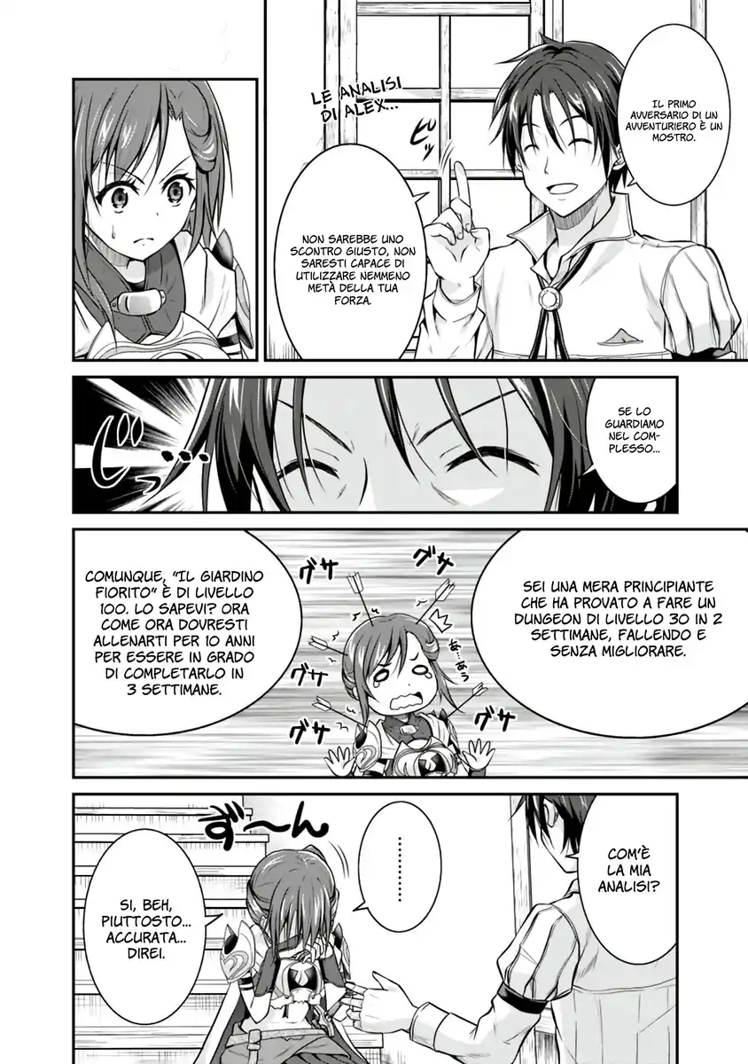 Save & Load no Dekiru Yadoya-San Capitolo 02.2 page 2