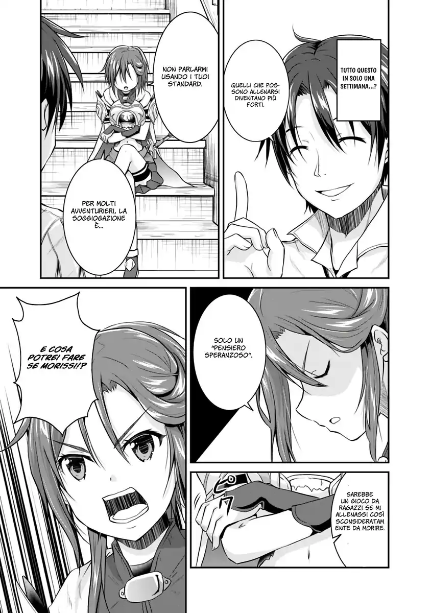 Save & Load no Dekiru Yadoya-San Capitolo 02.2 page 7