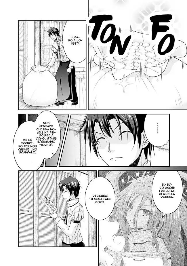 Save & Load no Dekiru Yadoya-San Capitolo 12 page 13