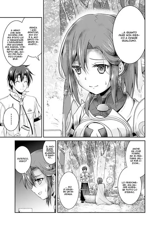 Save & Load no Dekiru Yadoya-San Capitolo 12 page 9