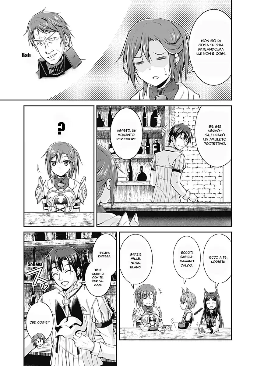 Save & Load no Dekiru Yadoya-San Capitolo 14 page 14