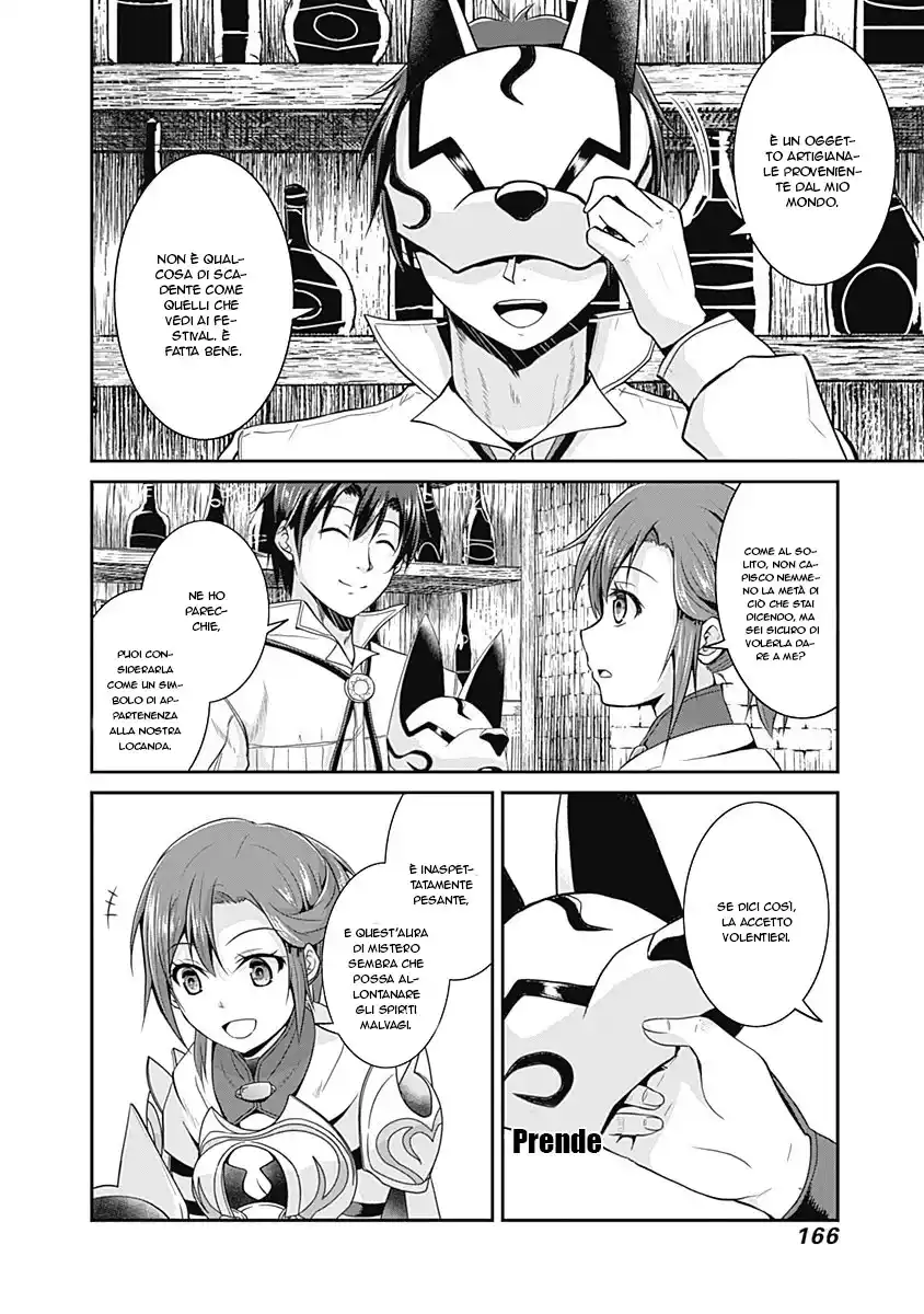 Save & Load no Dekiru Yadoya-San Capitolo 14 page 15