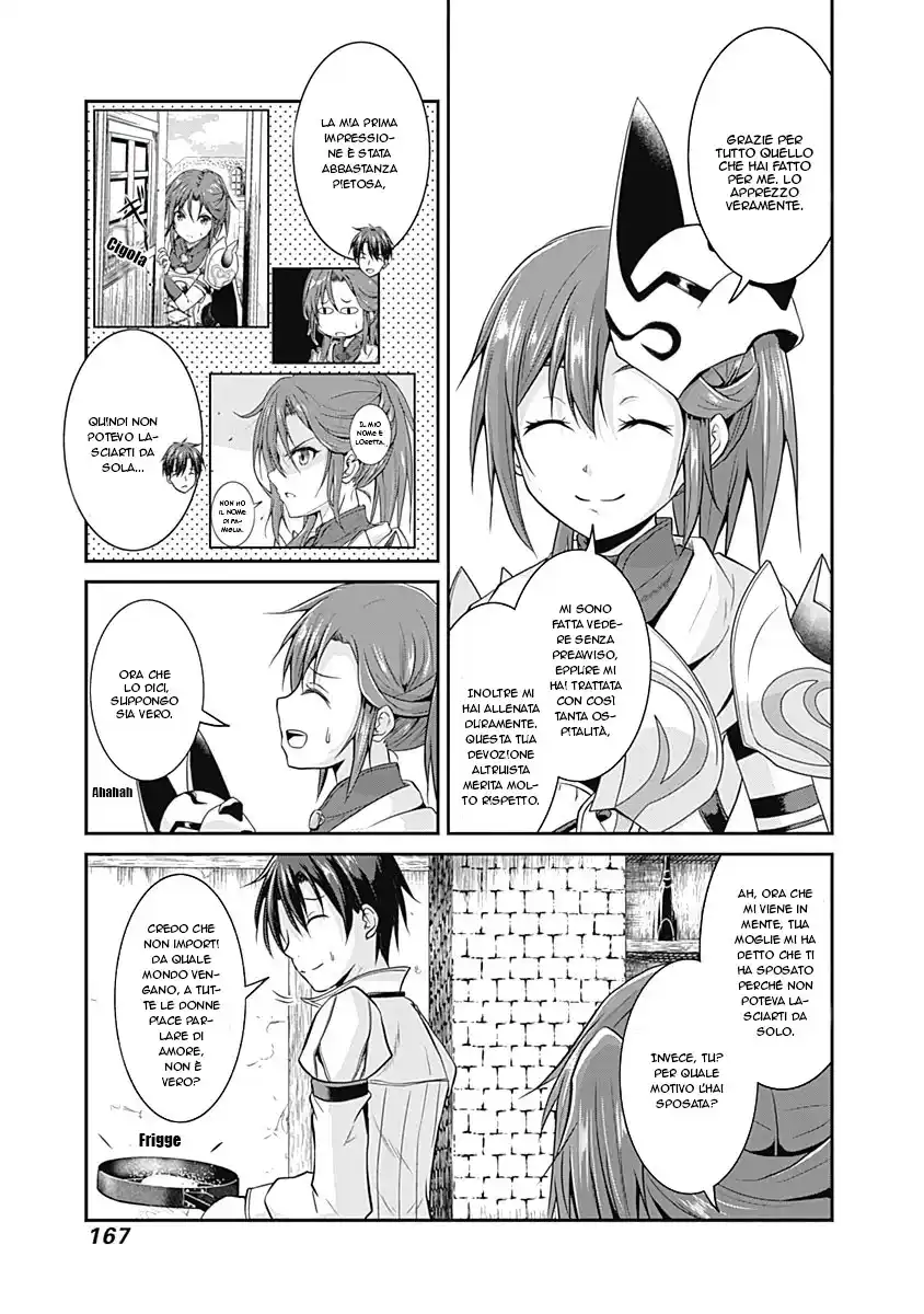 Save & Load no Dekiru Yadoya-San Capitolo 14 page 16