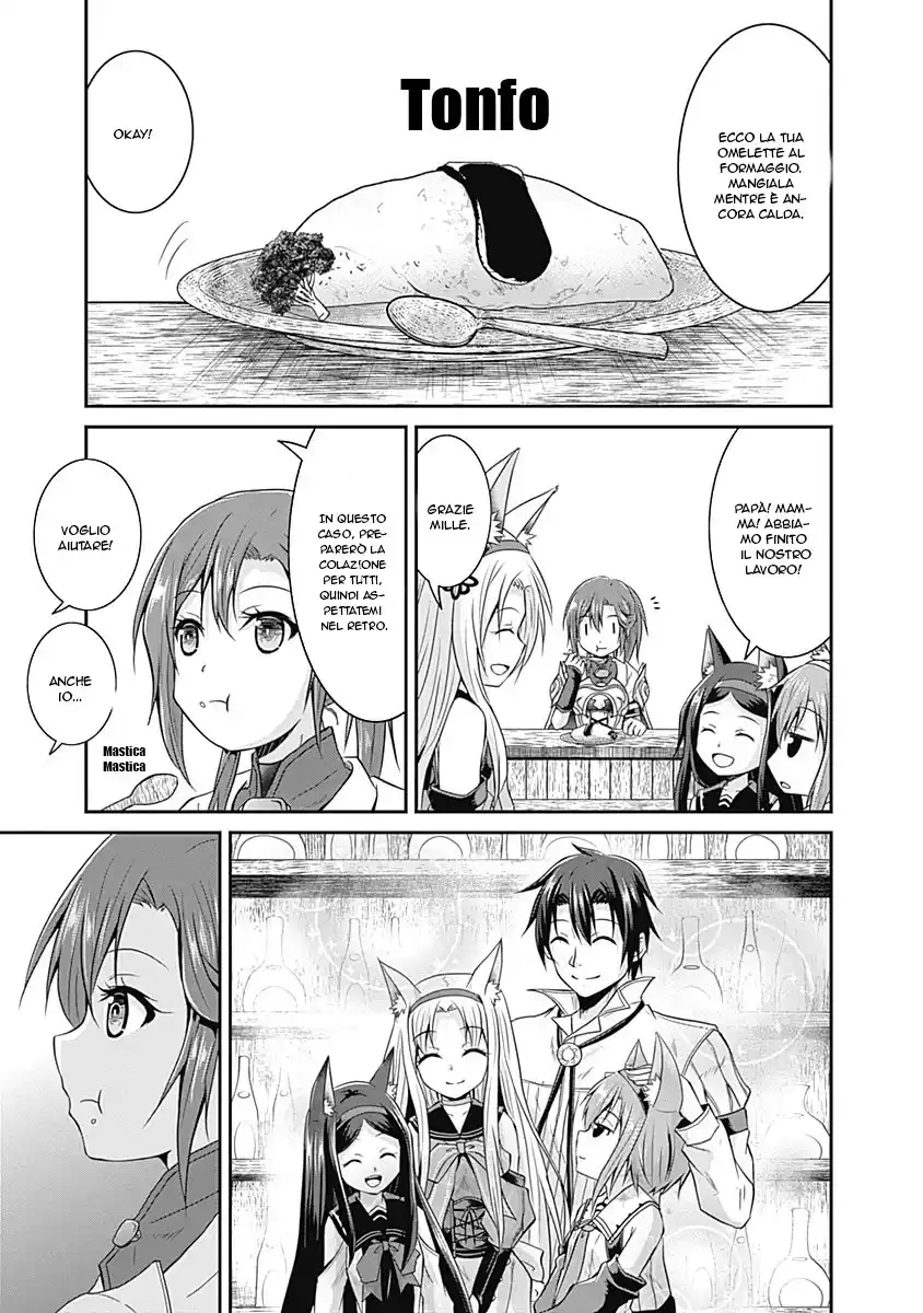 Save & Load no Dekiru Yadoya-San Capitolo 14 page 20