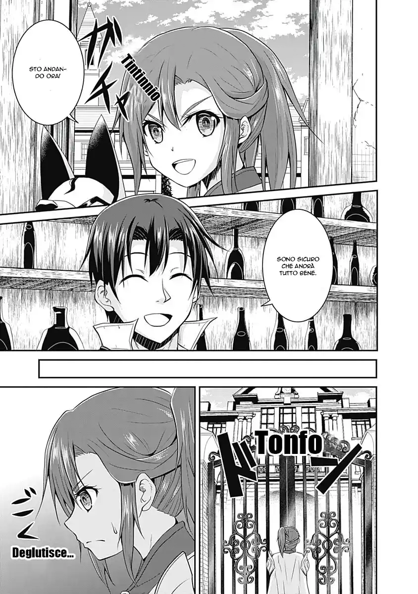 Save & Load no Dekiru Yadoya-San Capitolo 14 page 22