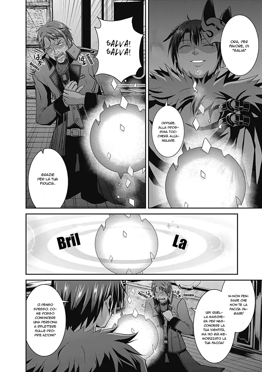 Save & Load no Dekiru Yadoya-San Capitolo 14 page 7