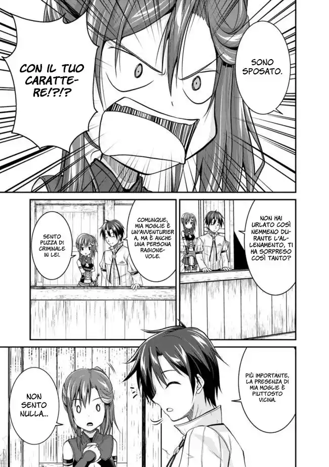 Save & Load no Dekiru Yadoya-San Capitolo 03.2 page 12