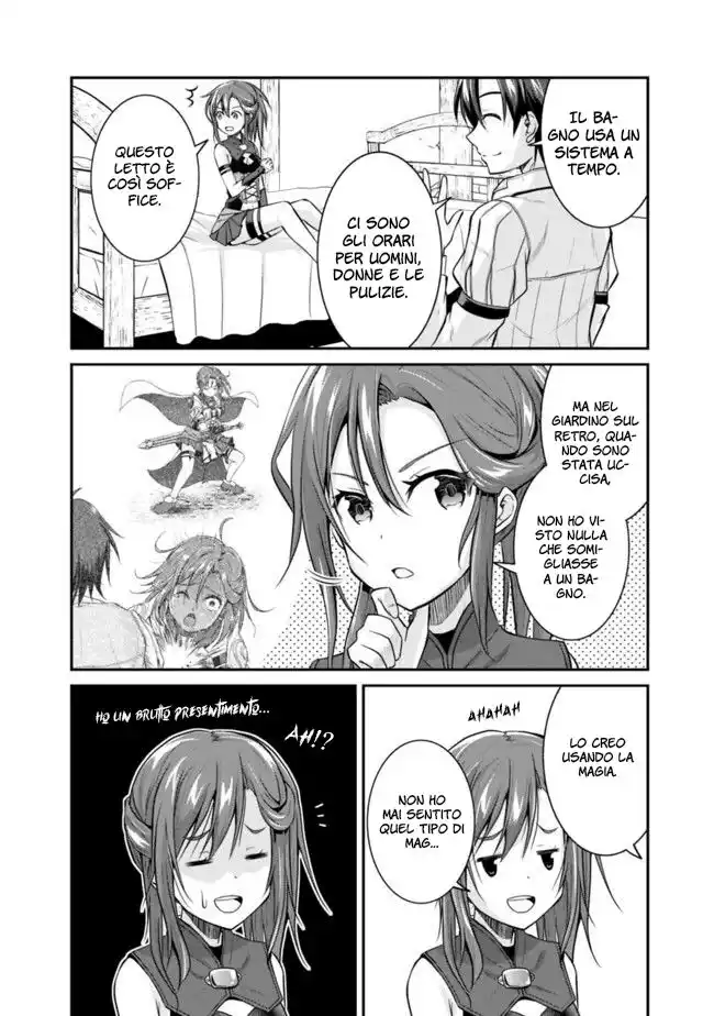 Save & Load no Dekiru Yadoya-San Capitolo 03.2 page 7