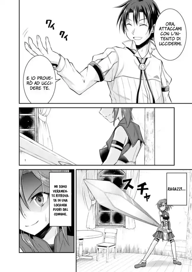 Save & Load no Dekiru Yadoya-San Capitolo 07.5 page 6