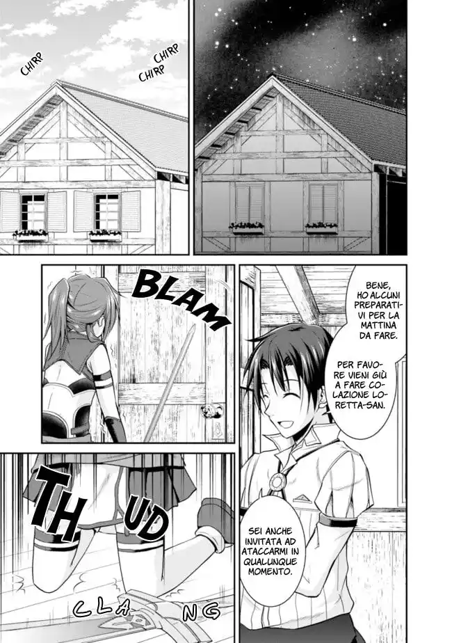 Save & Load no Dekiru Yadoya-San Capitolo 07.5 page 7