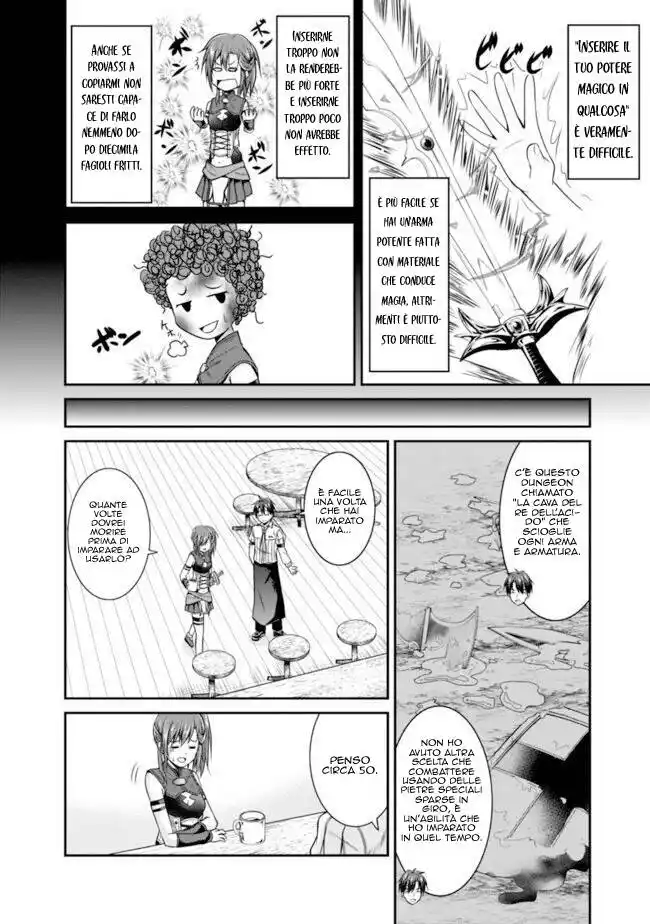 Save & Load no Dekiru Yadoya-San Capitolo 08 page 13