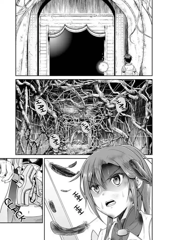 Save & Load no Dekiru Yadoya-San Capitolo 11 page 11