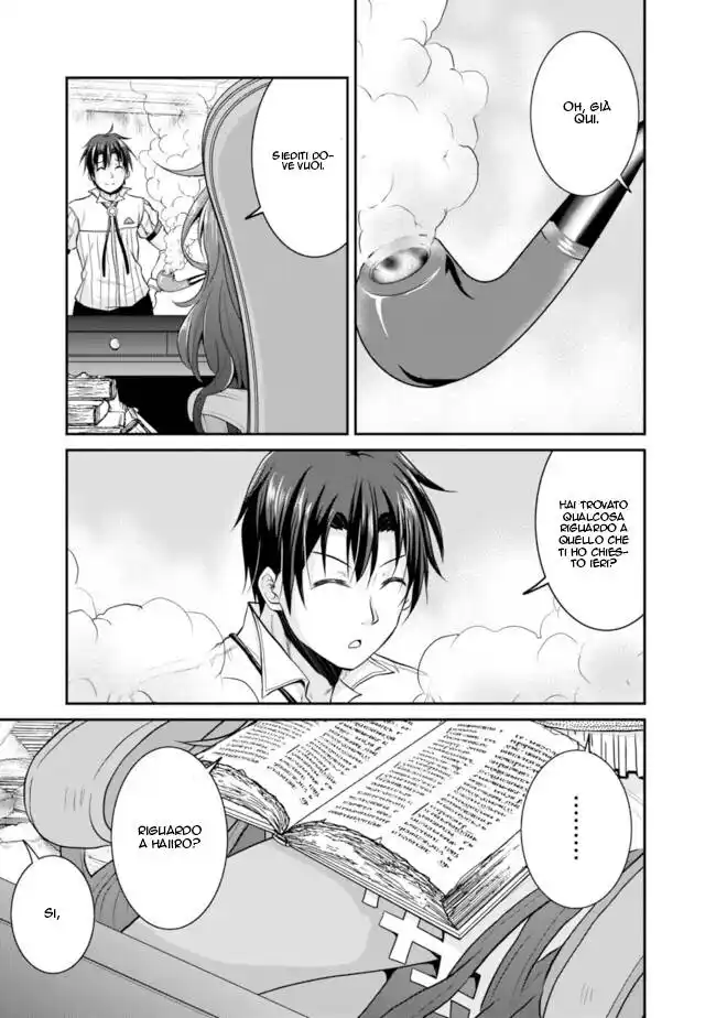 Save & Load no Dekiru Yadoya-San Capitolo 10 page 15