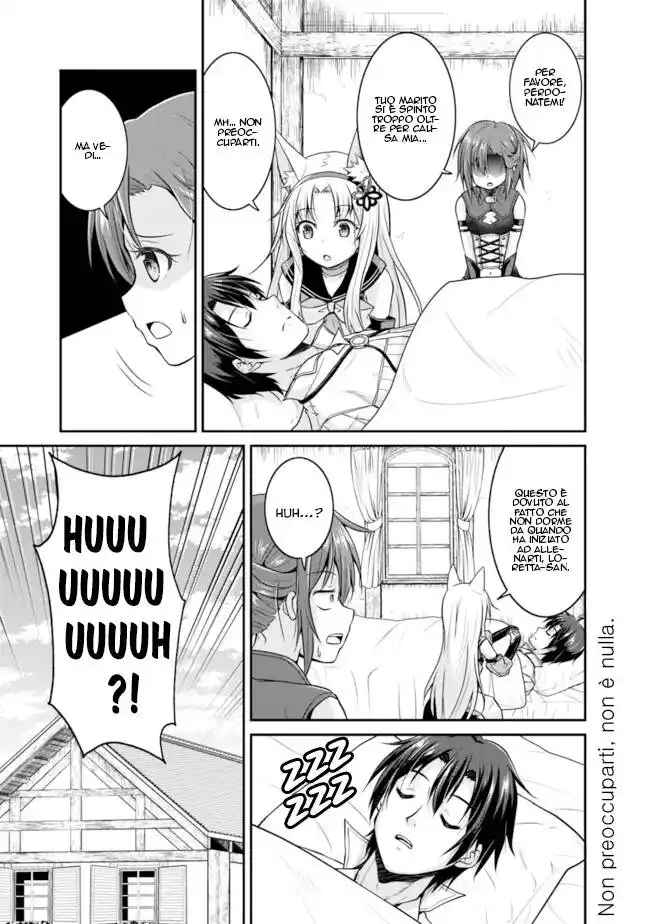 Save & Load no Dekiru Yadoya-San Capitolo 10 page 2