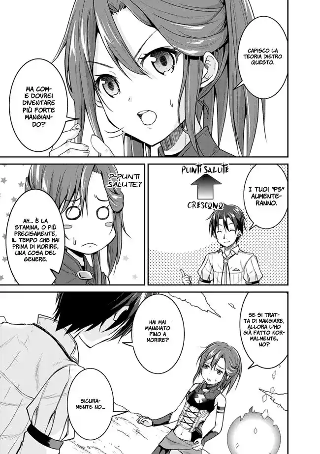 Save & Load no Dekiru Yadoya-San Capitolo 03.1 page 8