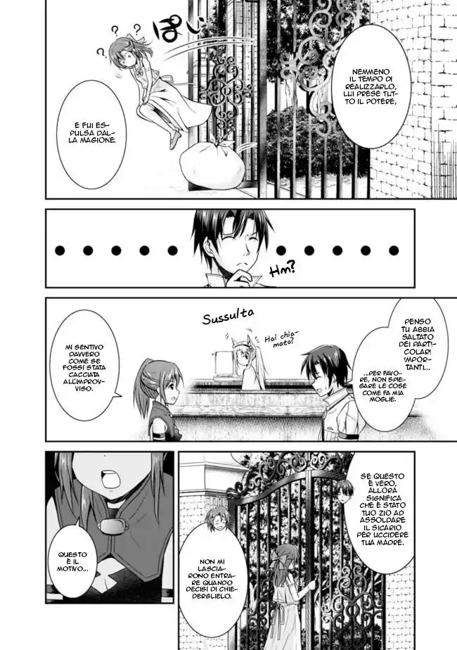 Save & Load no Dekiru Yadoya-San Capitolo 09 page 9