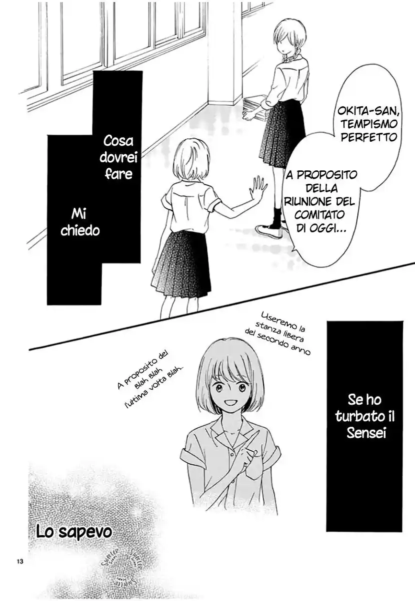 Mirai no Danna-Sama Capitolo 07 page 15