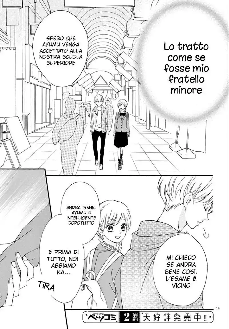 Mirai no Danna-Sama Capitolo 01 page 16