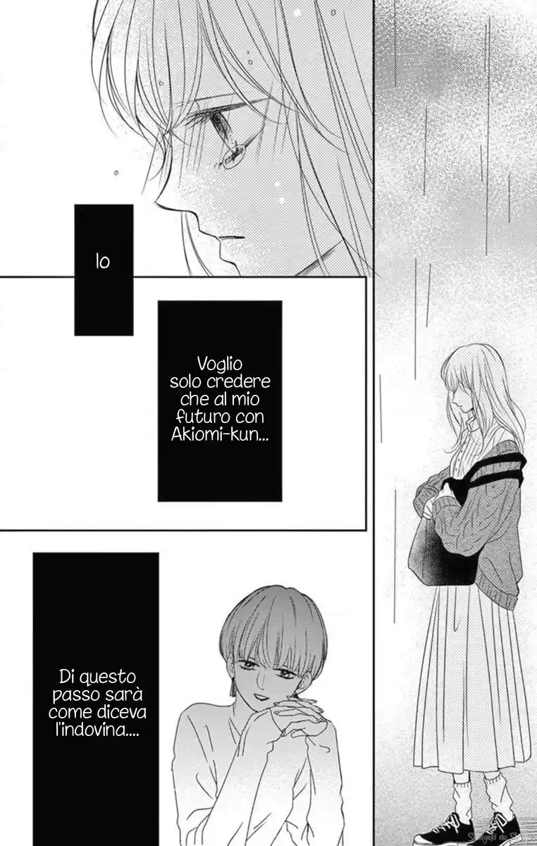 Mirai no Danna-Sama Capitolo 20 page 40