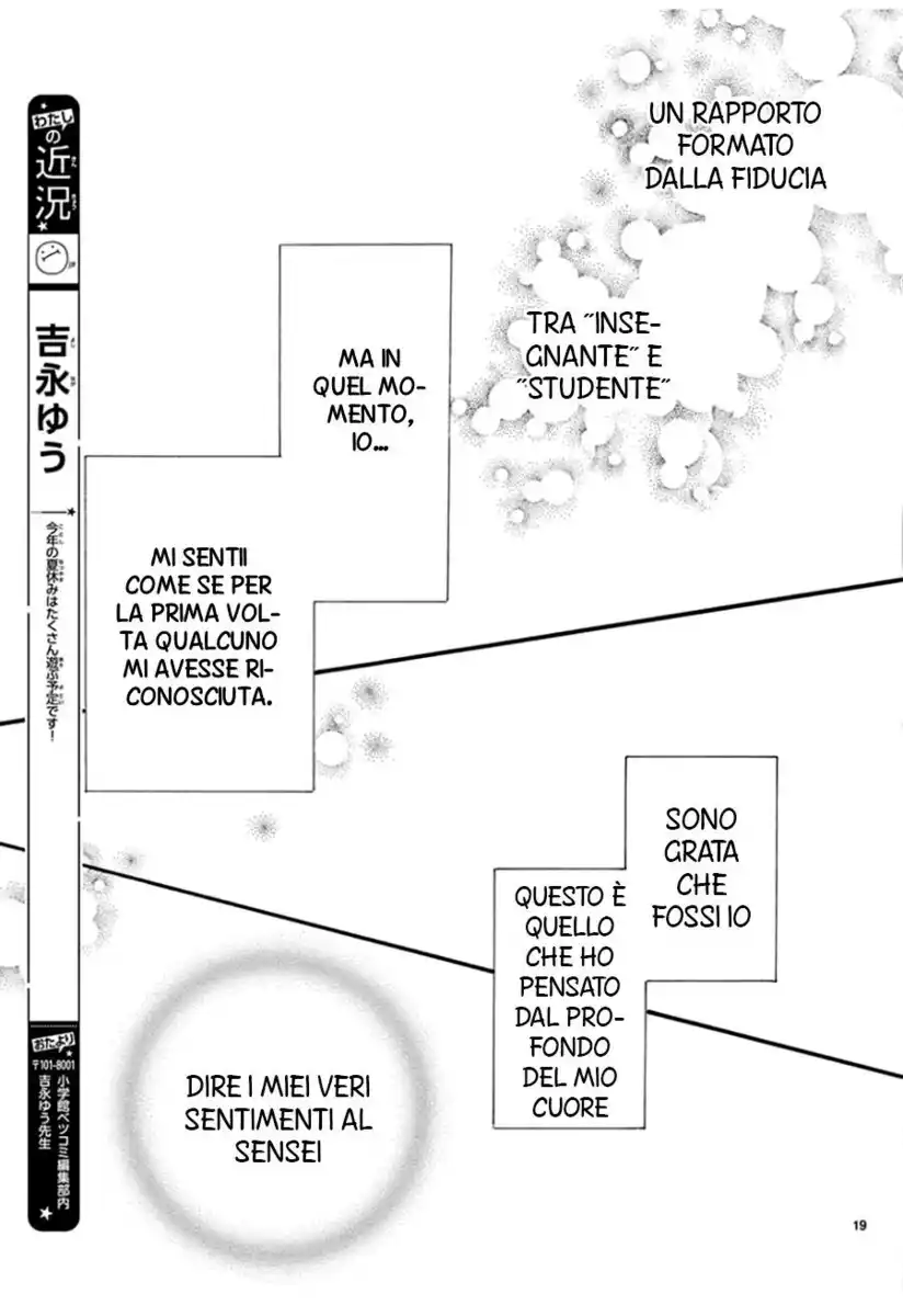 Mirai no Danna-Sama Capitolo 08 page 21