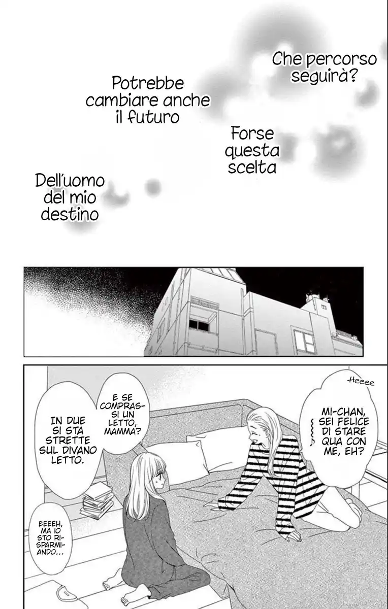 Mirai no Danna-Sama Capitolo 21 page 20