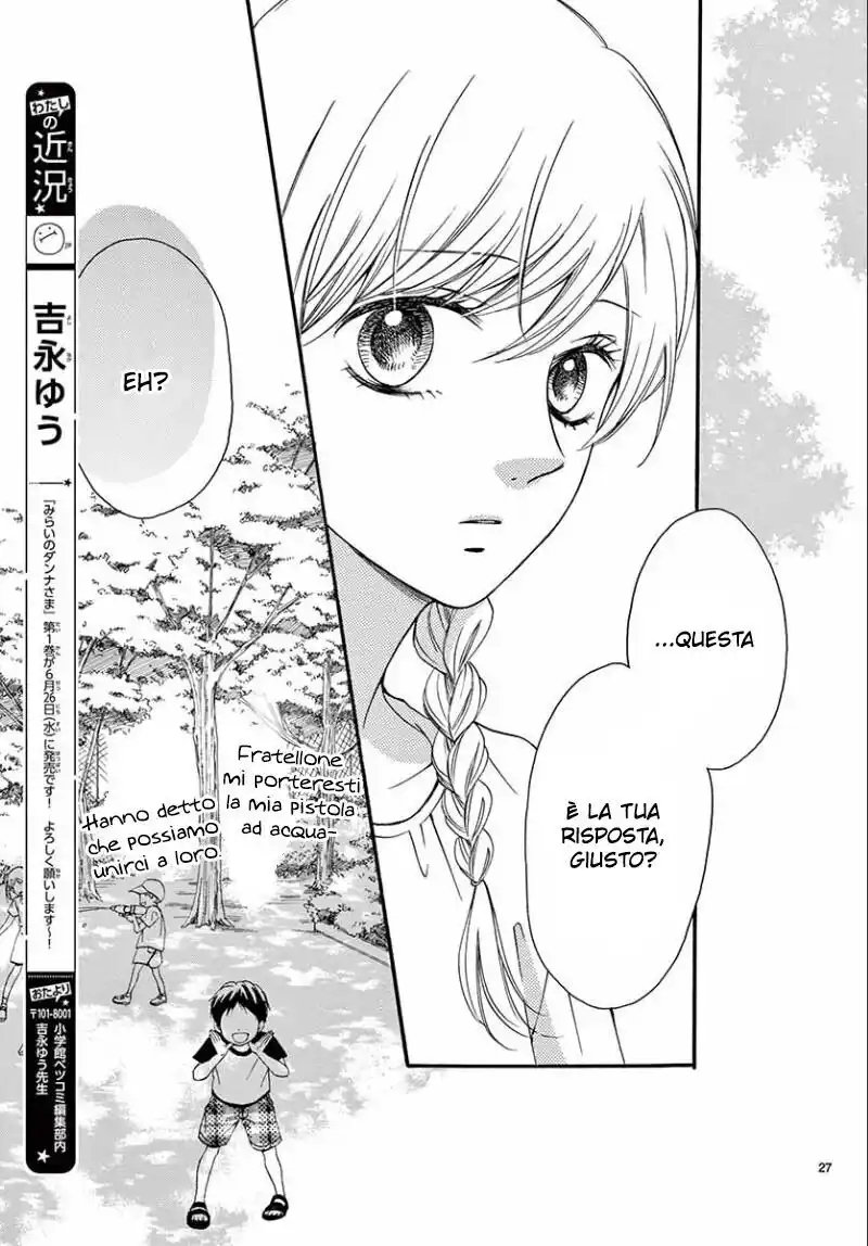 Mirai no Danna-Sama Capitolo 06 page 29