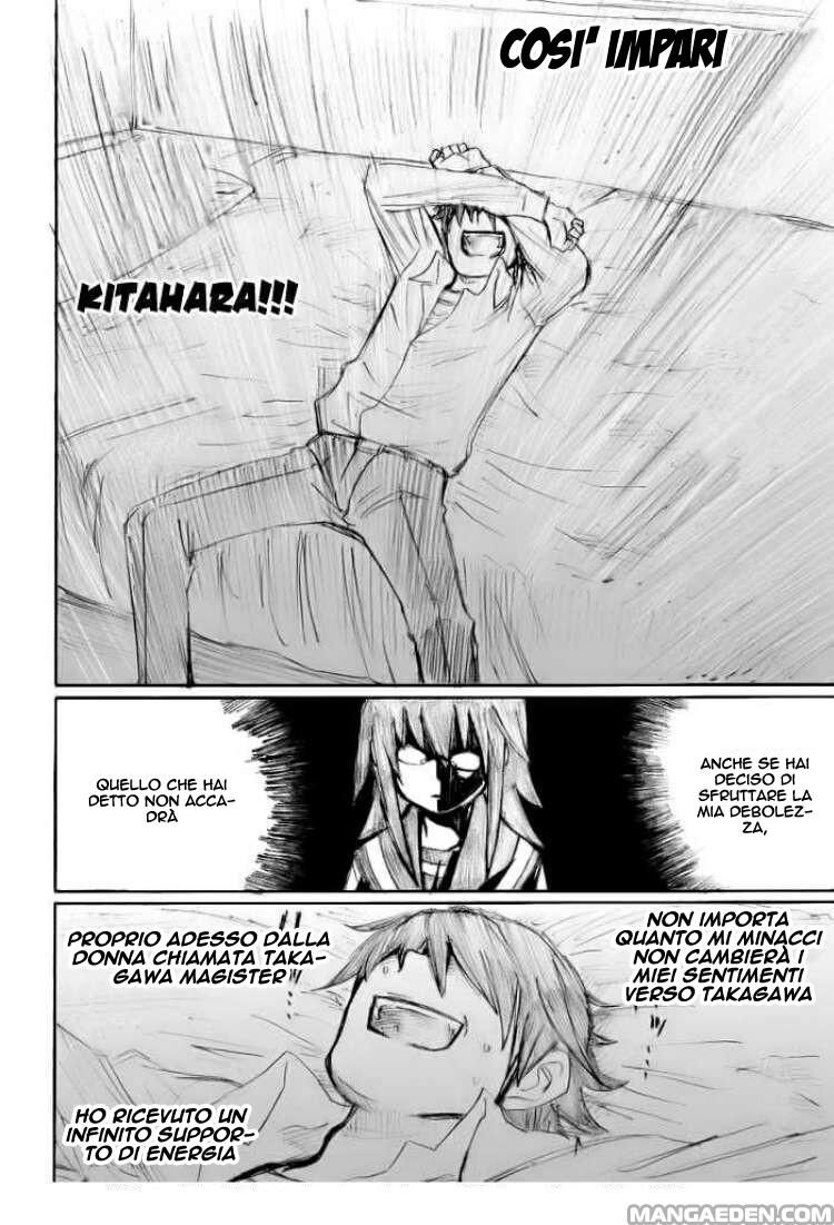 Onani Master Kurosawa Capitolo 17 page 17